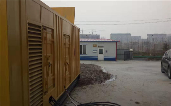 寿宁发电机组电缆选型核心注意事项
